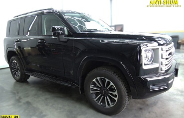 Haval H9