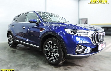 Hongqi HS5