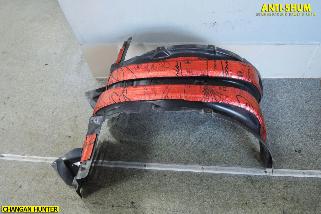 ChanganHunter_022.jpg