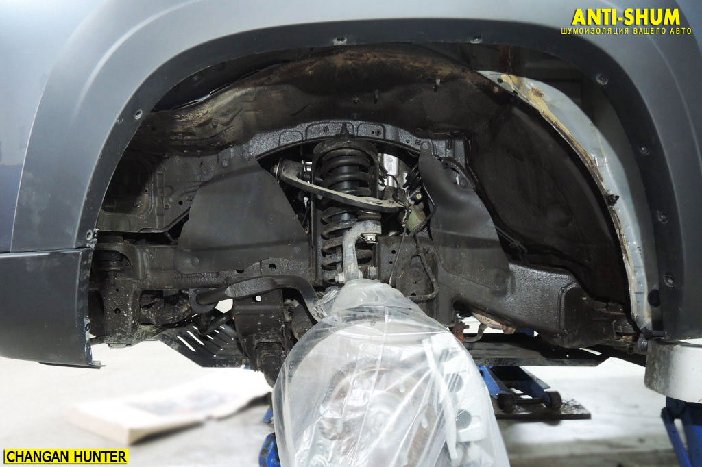 ChanganHunter_019.jpg