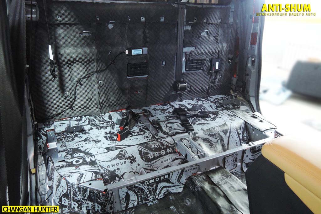 ChanganHunter_010.jpg