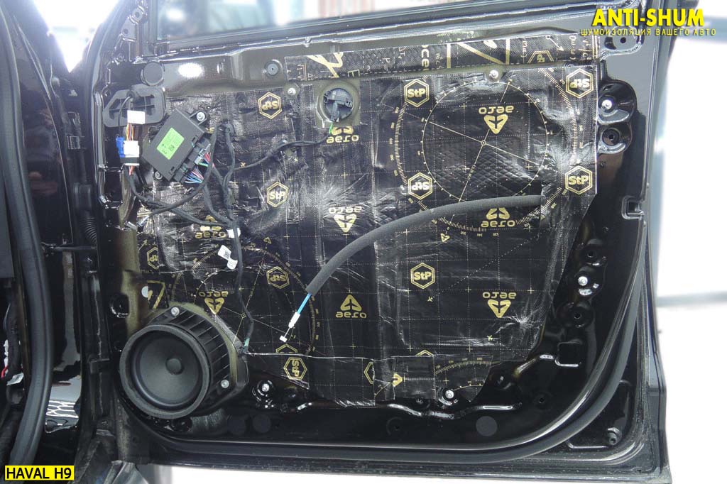 HavalH9_009.jpg