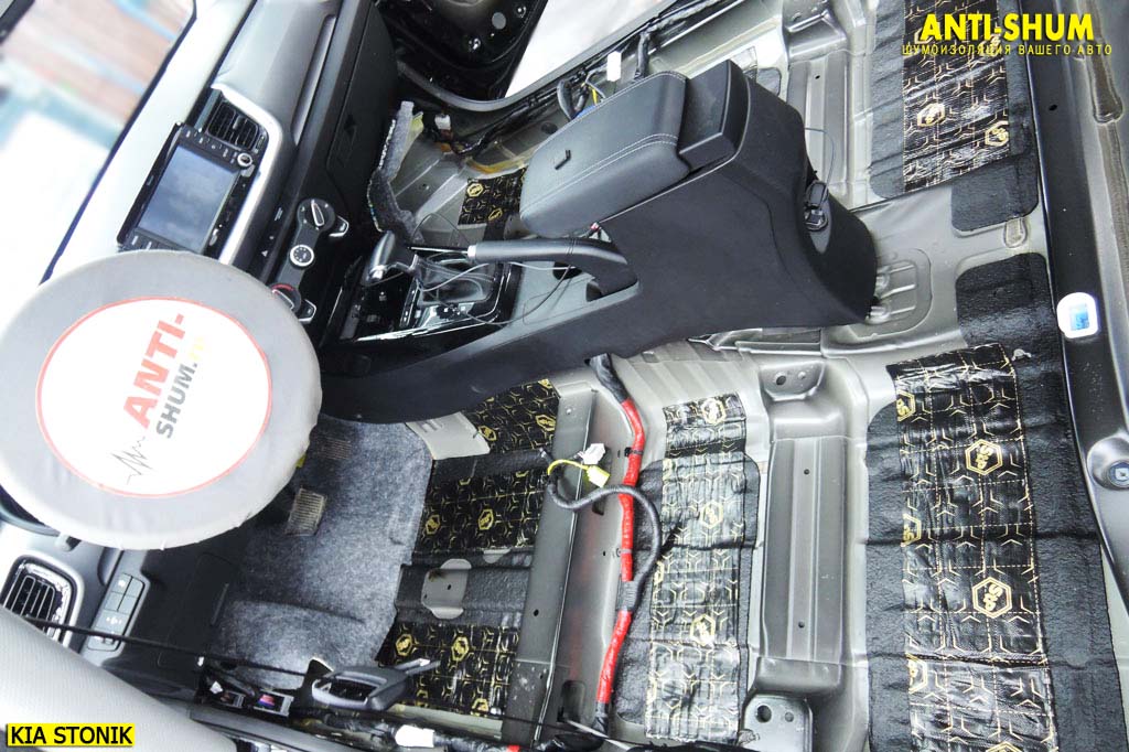 KiaStonik_015.jpg