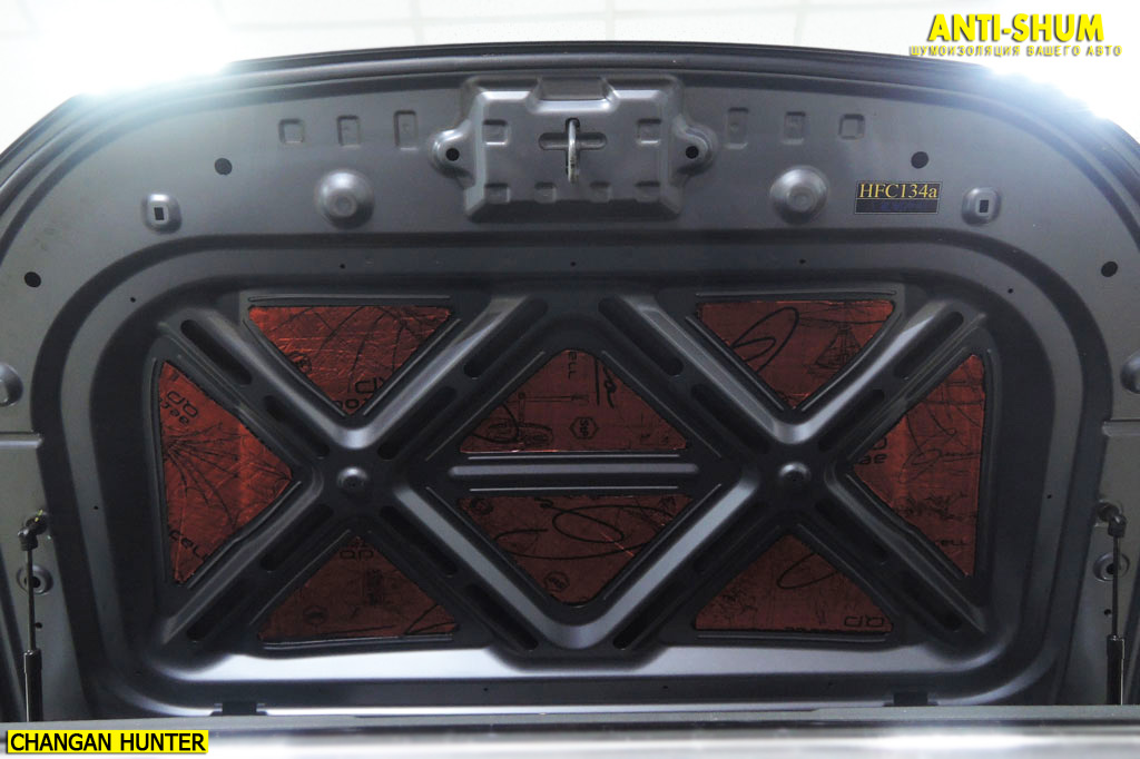 ChanganHunter_018.jpg