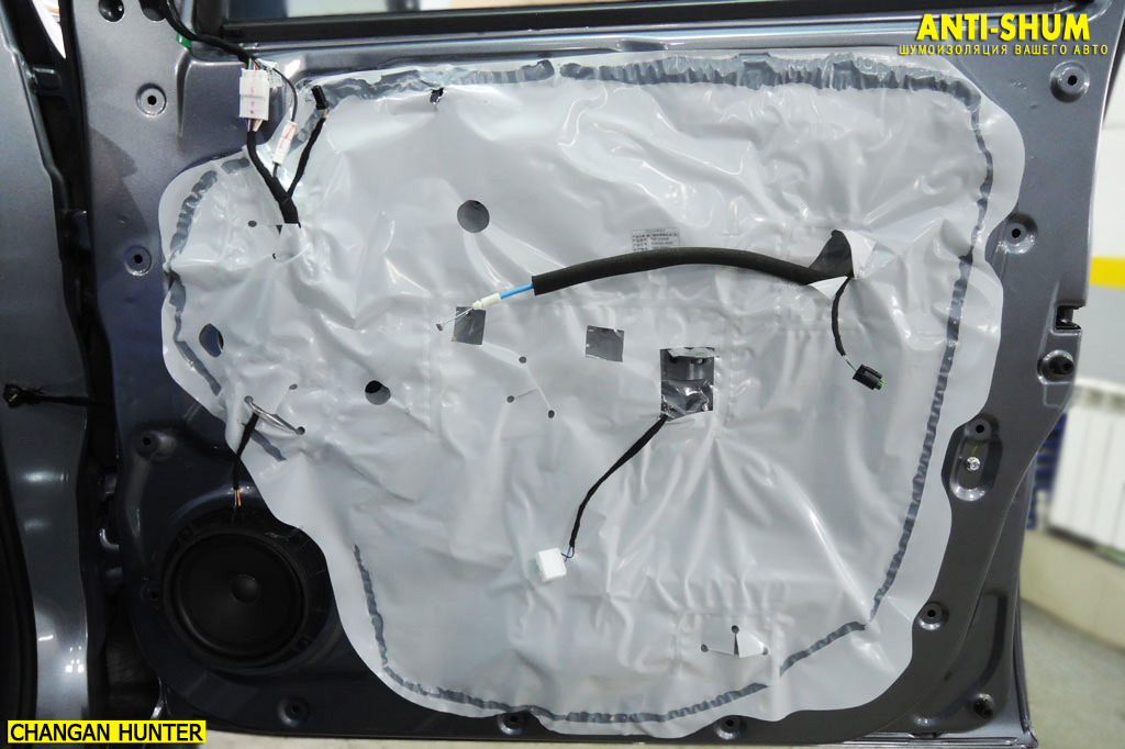 ChanganHunter_011.jpg
