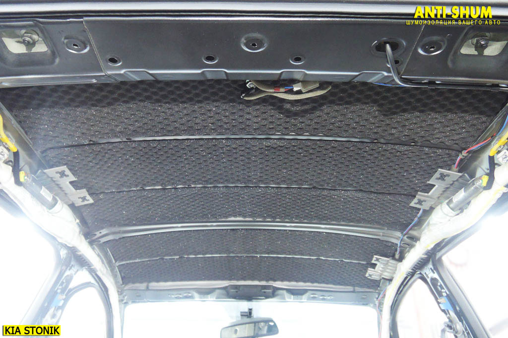 KiaStonik_011.jpg