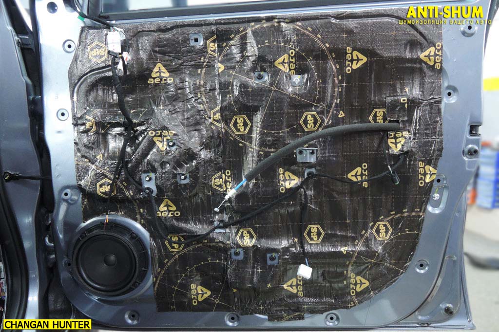 ChanganHunter_014.jpg