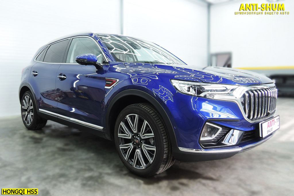 Hongqi HS5