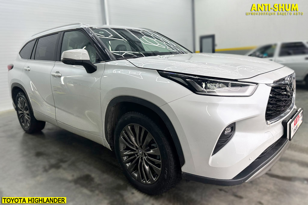 Toyota Highlander (China)