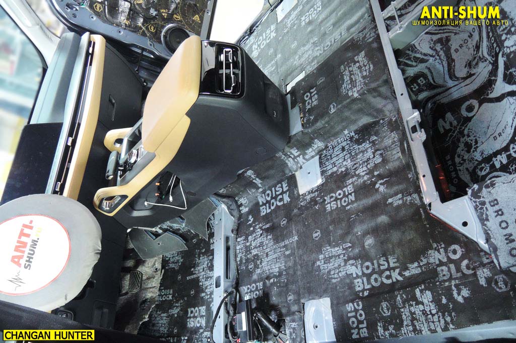 ChanganHunter_009.jpg