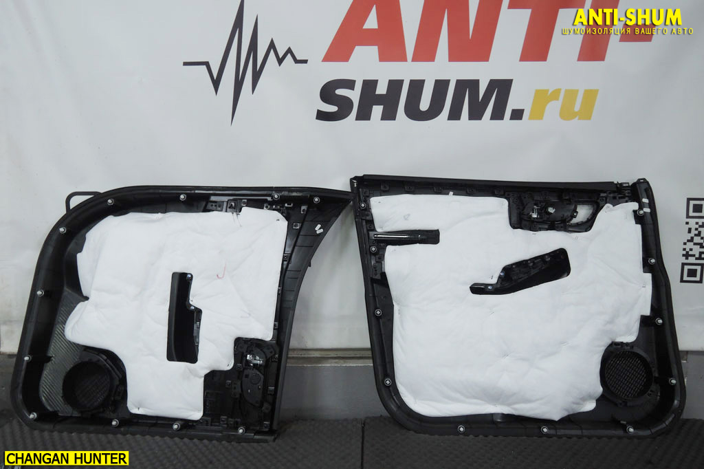 ChanganHunter_015.jpg