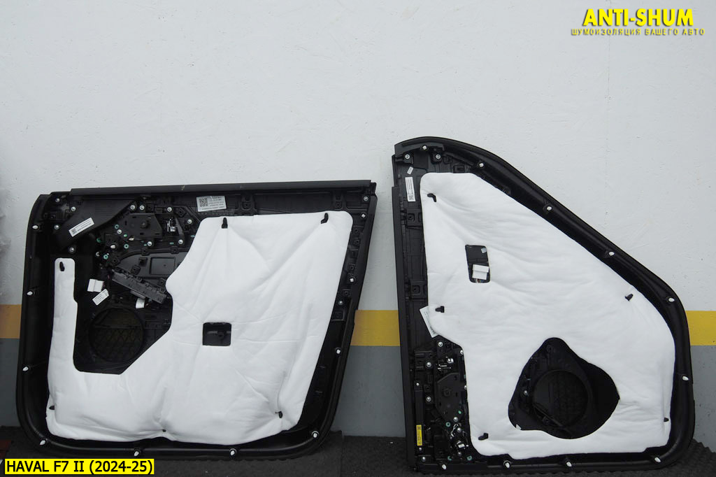 HavalF7_II_24_25_006.jpg
